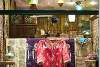 Magasin de soie - Silk shop - Ipek - Bursa