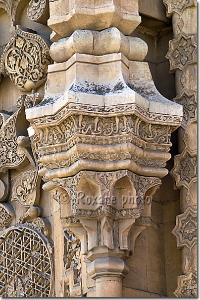 Châpiteau de colonne sculpté - Column capital carved - Divrigi - Divriği