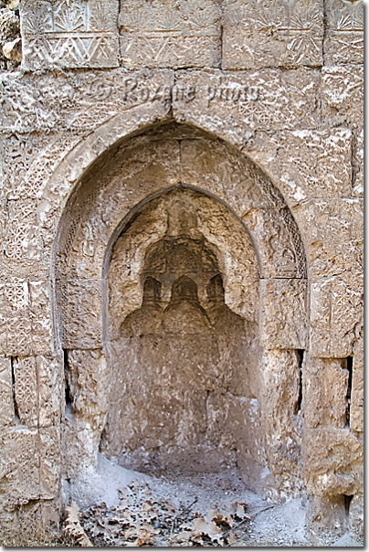 Mihrab en marbre - Marble mihrab - Hasankeyf 