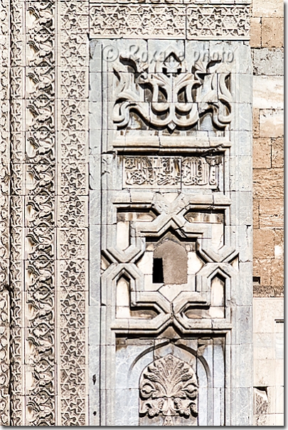 Portail de la madrassa Gok - Gök medrese - Sivas