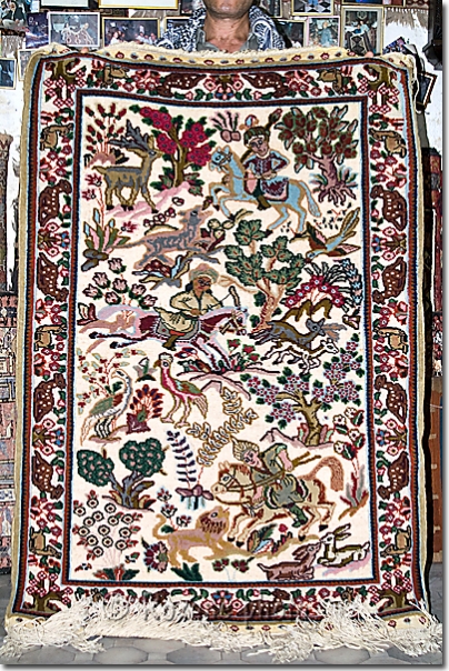 Tapis - Carpet - Diyarbakir - Diyarbakır