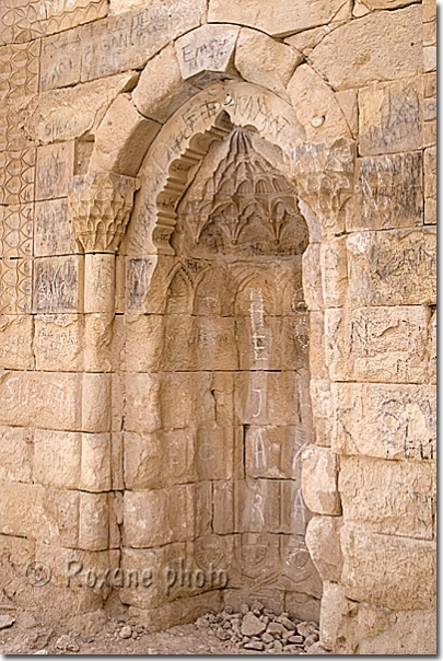 Mihrab de la grande mosquée du grand palais - Mihrab of the great palace of the great mosque - Ulu cami mihrabi - Hasankeyf