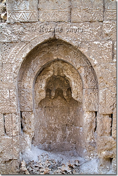 Mihrab en marbre - Marble mihrab - Hasankeyf