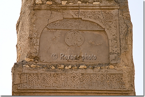 Minaret de la mosquée du grand palais - Minaret of the great palace mosque - Hasankeyf