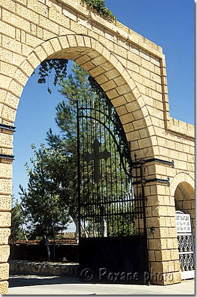 Entrée du monastère - Monastery entrance - Mar Gabriel