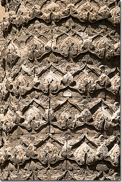 Détail de la gök médersa - Gök medrese - Sivas