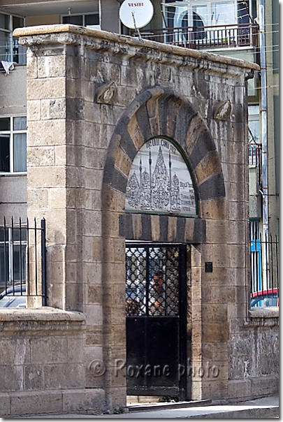Grande mosquée - Great mosque - Ulu cami - Sivas